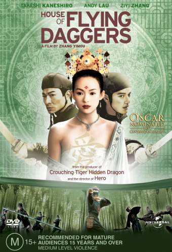 house of flying daggers movie download